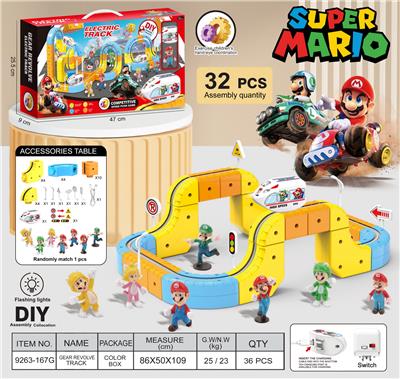 Electric rail truck - OBL10410222