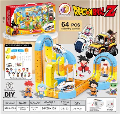 Electric rail truck - OBL10410224