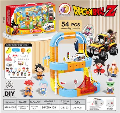 Electric rail truck - OBL10410225