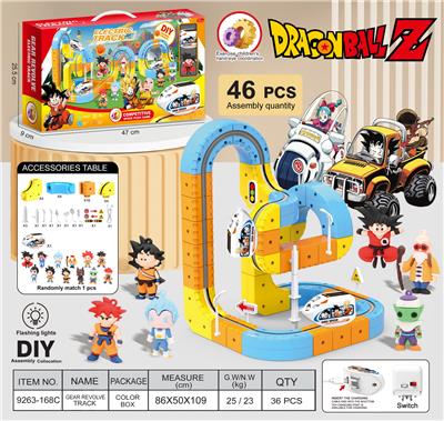 Electric rail truck - OBL10410226