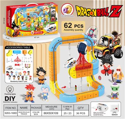 Electric rail truck - OBL10410227