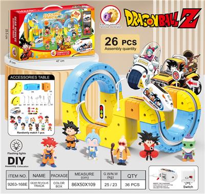 Electric rail truck - OBL10410228