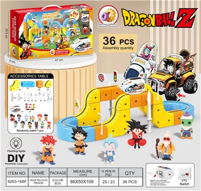 Electric rail truck - OBL10410229