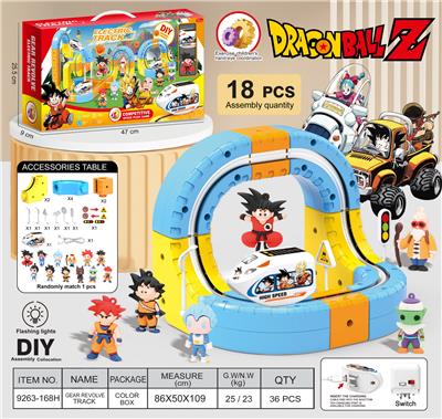 Electric rail truck - OBL10410231