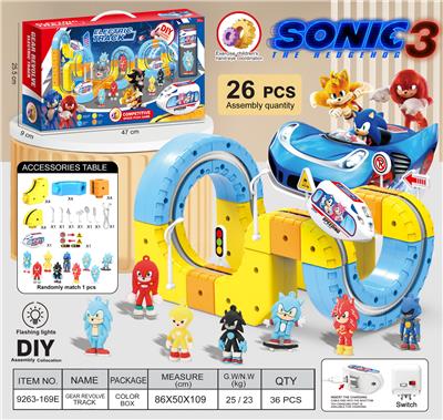 Electric rail truck - OBL10410236