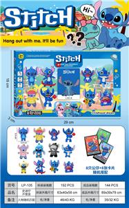 Otherdoll - OBL10410244