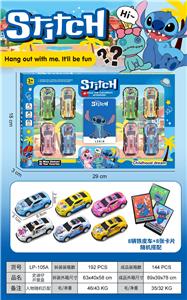 Otherdoll - OBL10410245