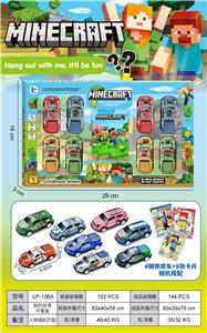 Otherdoll - OBL10410248