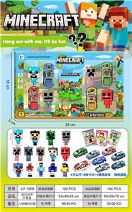 Otherdoll - OBL10410249