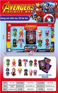 Otherdoll - OBL10410250