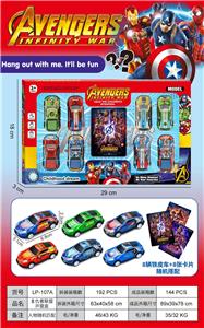 Otherdoll - OBL10410251