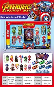 Otherdoll - OBL10410252