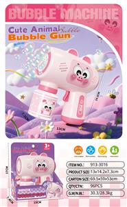 BUBBLE SET - OBL10410255