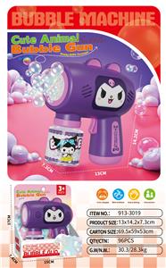 BUBBLE SET - OBL10410261