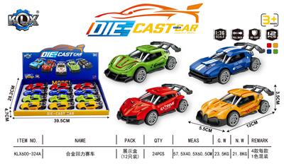 Die-cast toys - OBL10410263