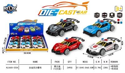 Die-cast toys - OBL10410264