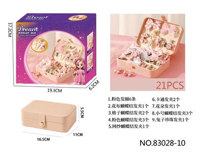 Beauty set - OBL10410272