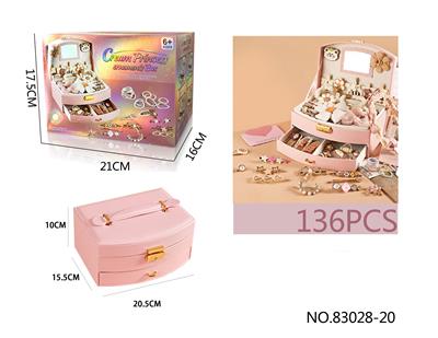 Beauty set - OBL10410278