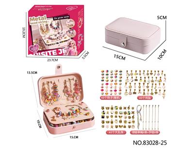 Beauty set - OBL10410283