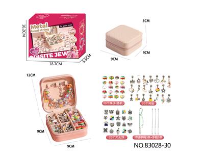 Beauty set - OBL10410288