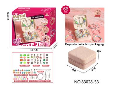 Beauty set - OBL10410296