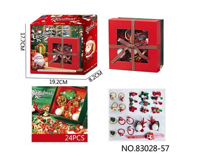 Beauty set - OBL10410299