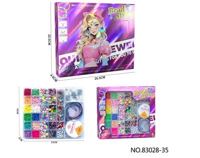 Beauty set - OBL10410308