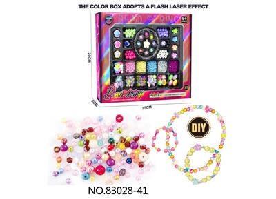 Beauty set - OBL10410314