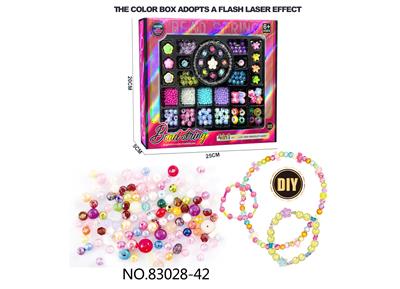 Beauty set - OBL10410315