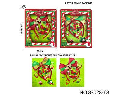 Beauty set - OBL10410323