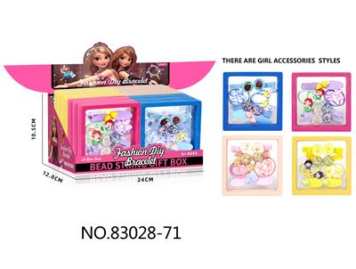 Beauty set - OBL10410330