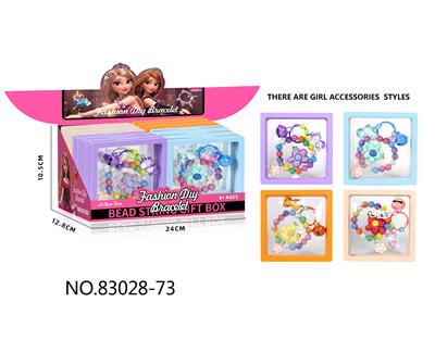 Beauty set - OBL10410332