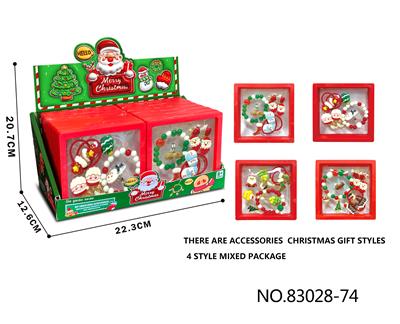 Beauty set - OBL10410333