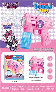 BUBBLE SET - OBL10410335