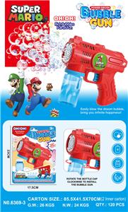 BUBBLE SET - OBL10410337