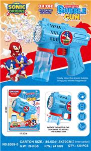 BUBBLE SET - OBL10410339