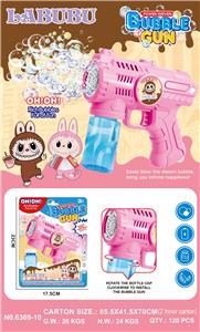 BUBBLE SET - OBL10410344