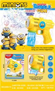 BUBBLE SET - OBL10410347