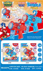 BUBBLE SET - OBL10410360