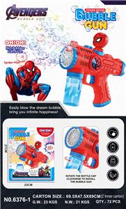 BUBBLE SET - OBL10410361