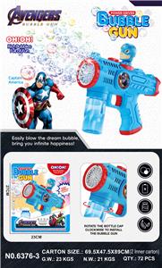 BUBBLE SET - OBL10410363