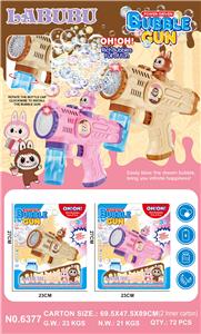 BUBBLE SET - OBL10410365