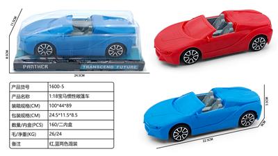 Inertia series - OBL10410368