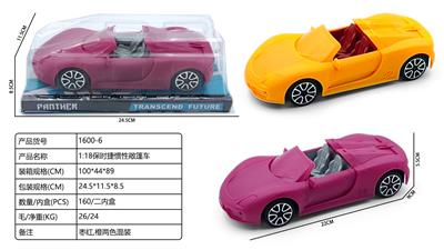 Inertia series - OBL10410369