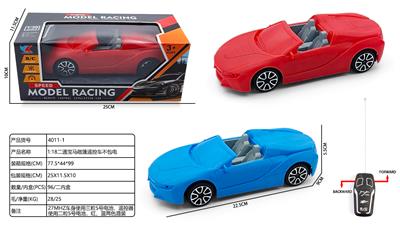 Remote control cars / tanks - OBL10410370