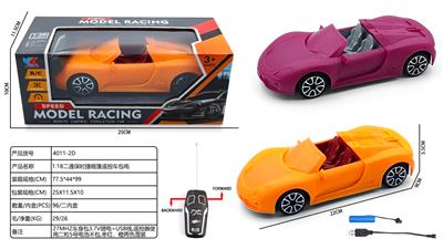 Remote control cars / tanks - OBL10410373