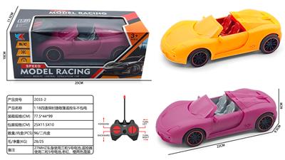 Remote control cars / tanks - OBL10410376