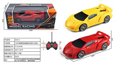 Remote control cars / tanks - OBL10410378