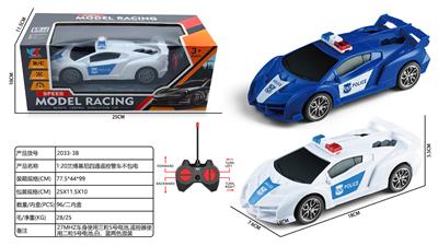 Remote control cars / tanks - OBL10410380