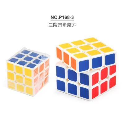 THIRD ORDER SIMPLE RUBIKS CUBE HIGH-FREQUENCY - OBL10410404